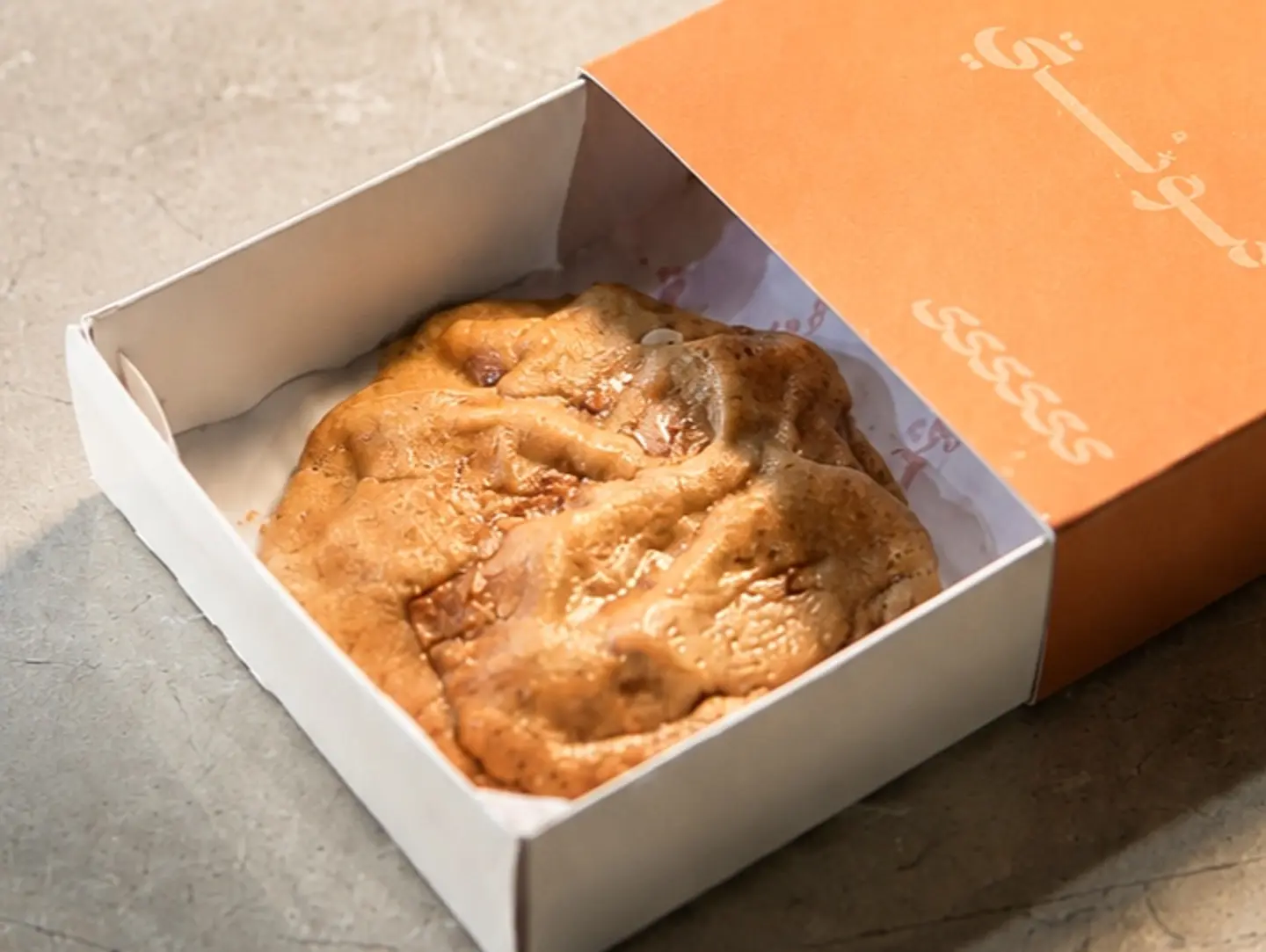 Cookies