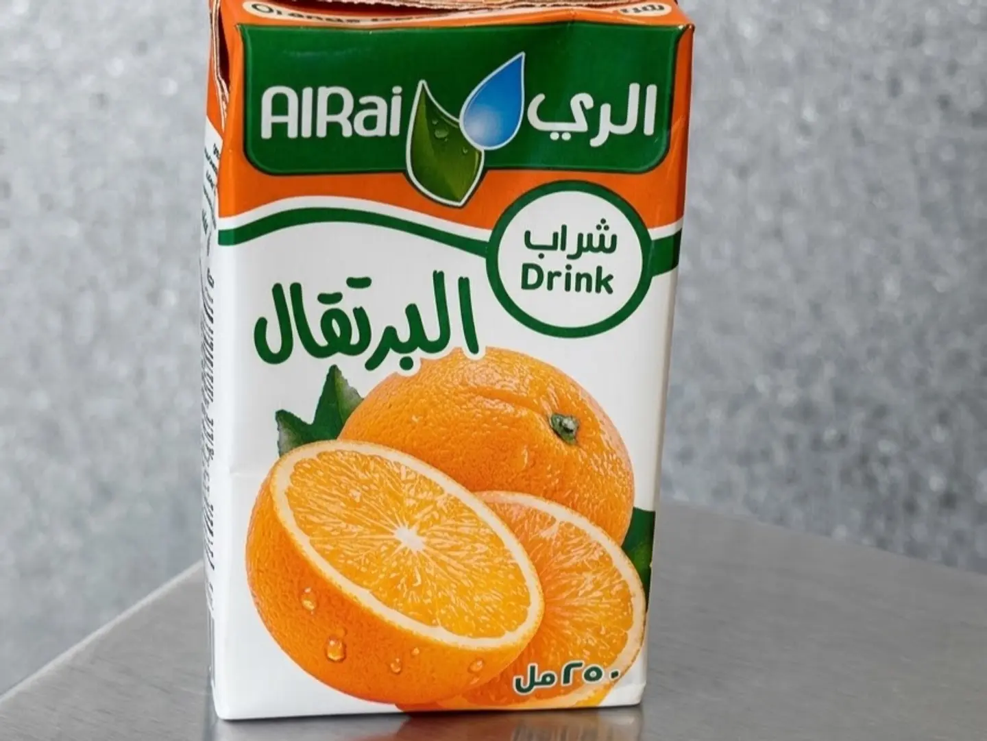 Orange Juice