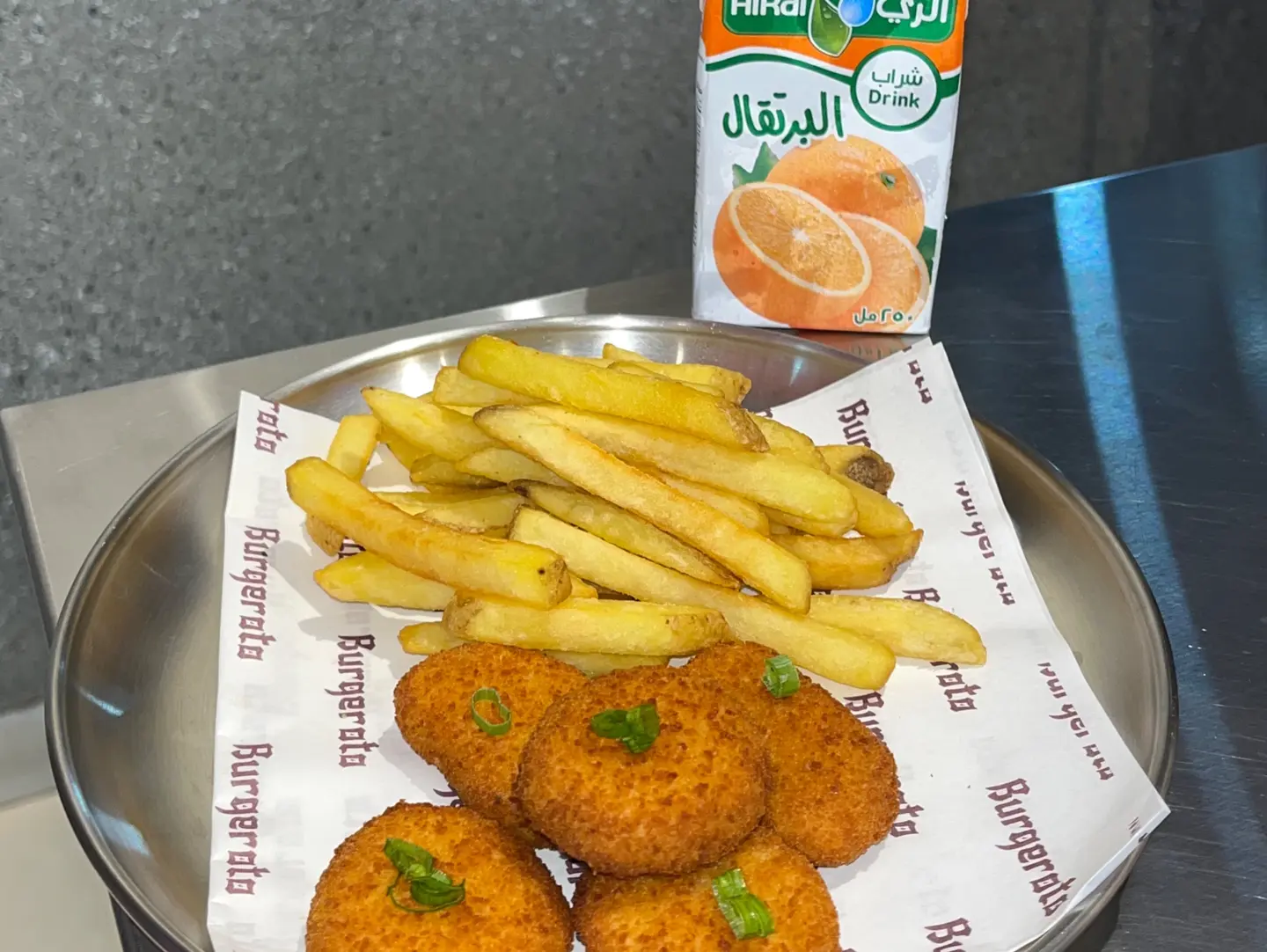 Kids Meal