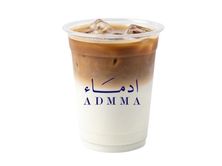 سبانيش لاتيه - بارد