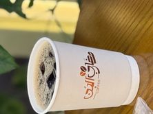 في 60 بارد
