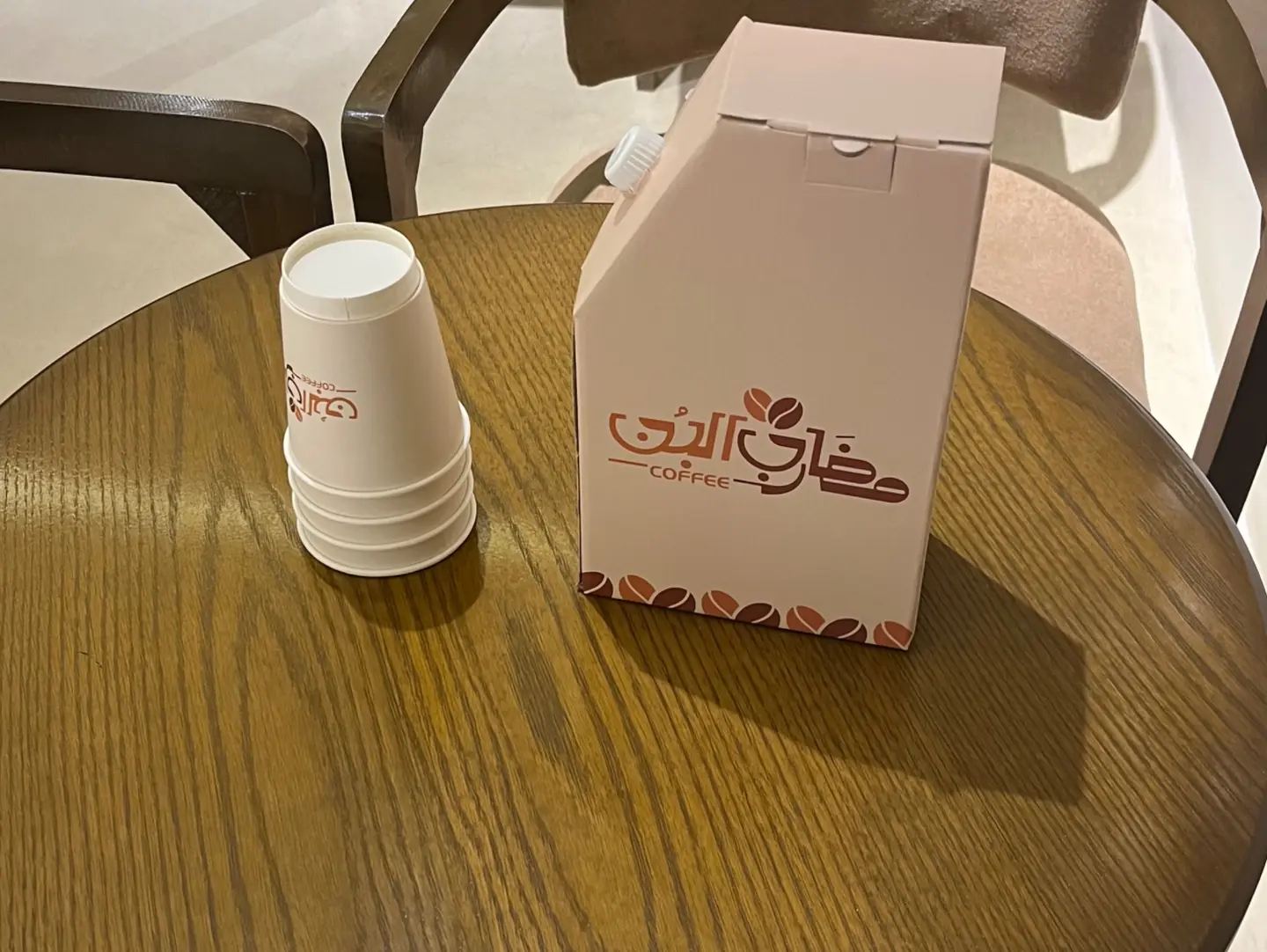 بوكس كركديه
