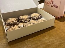 بوكس سكوب كوكيز