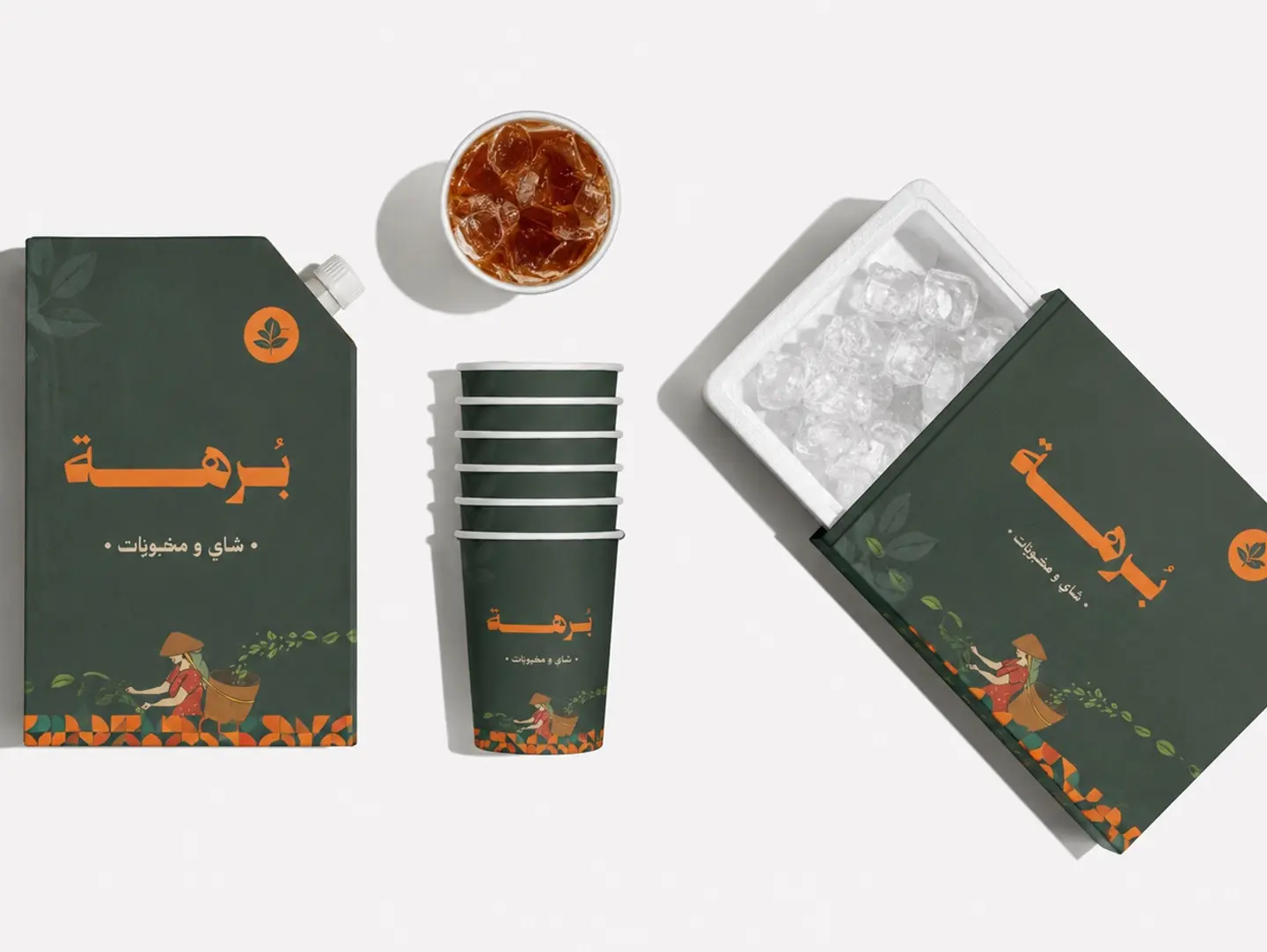 Hibiscus Tea Box