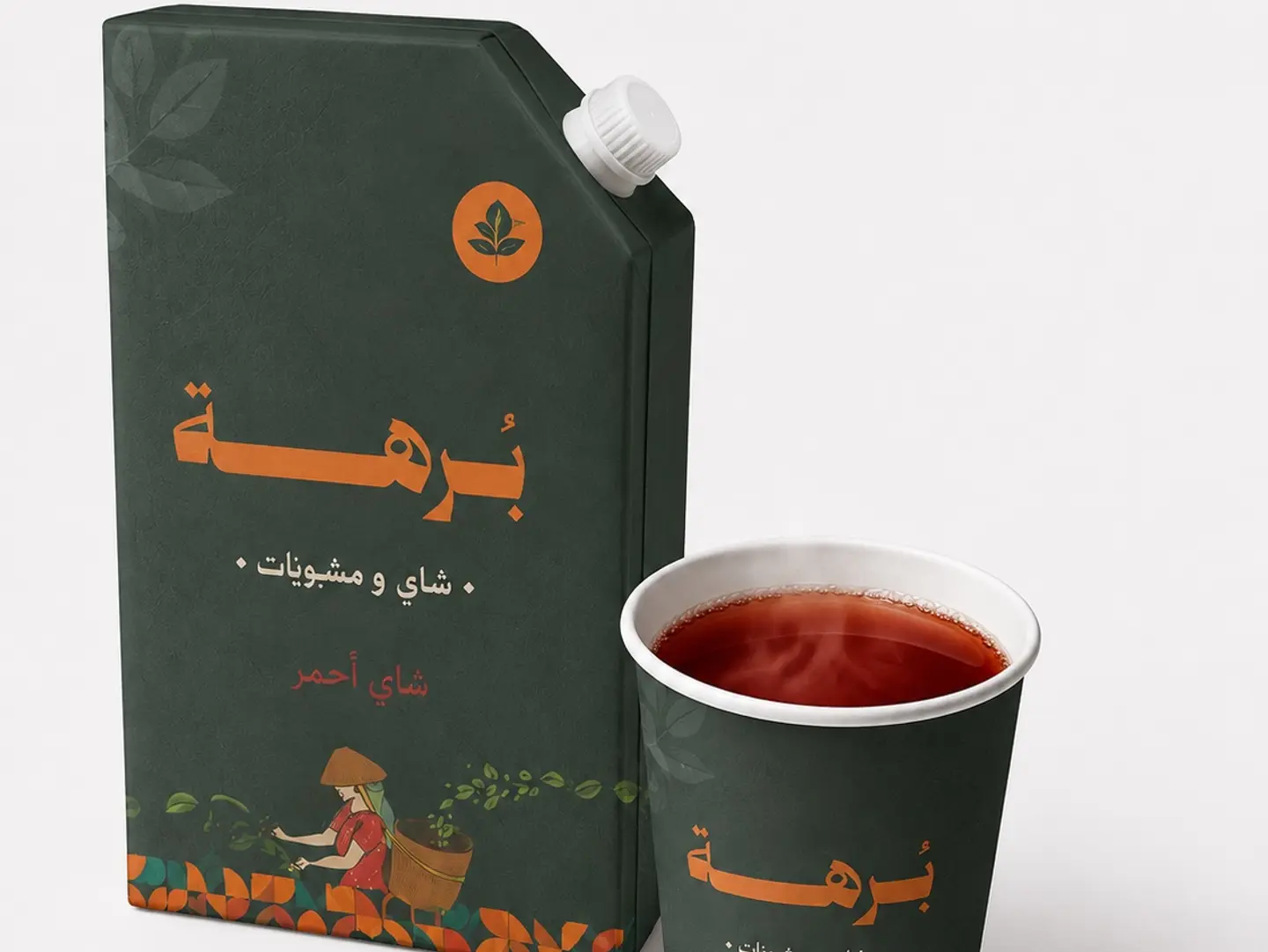 Red Tea Box
