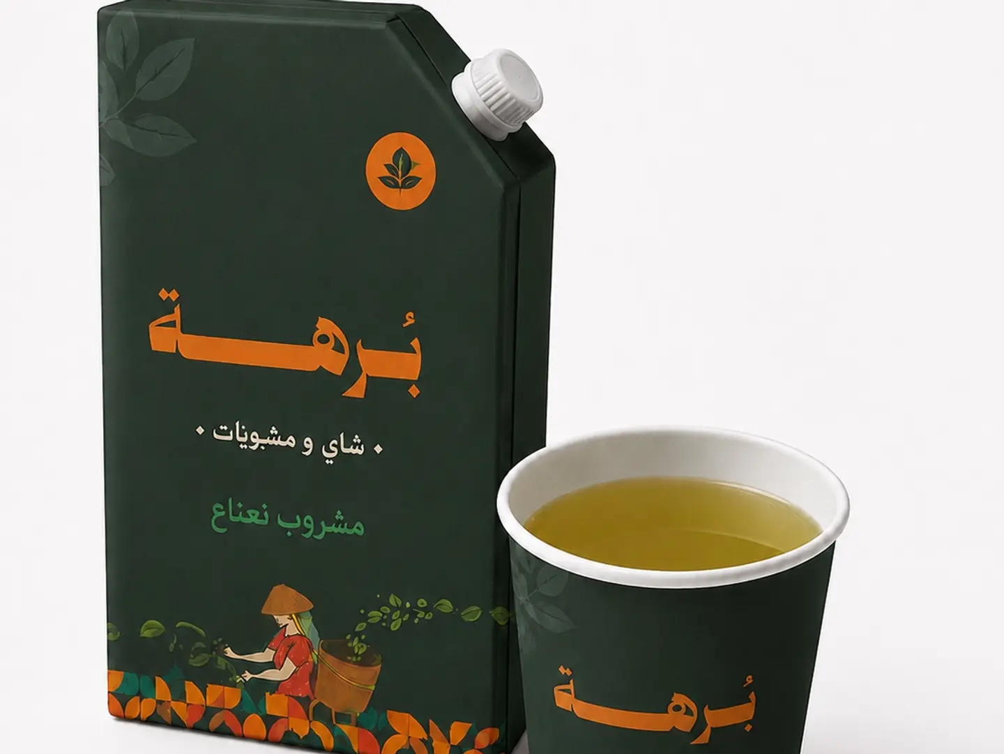 Mint Tea Box