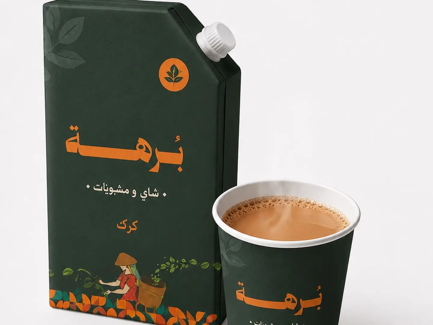 Karak Tea Box