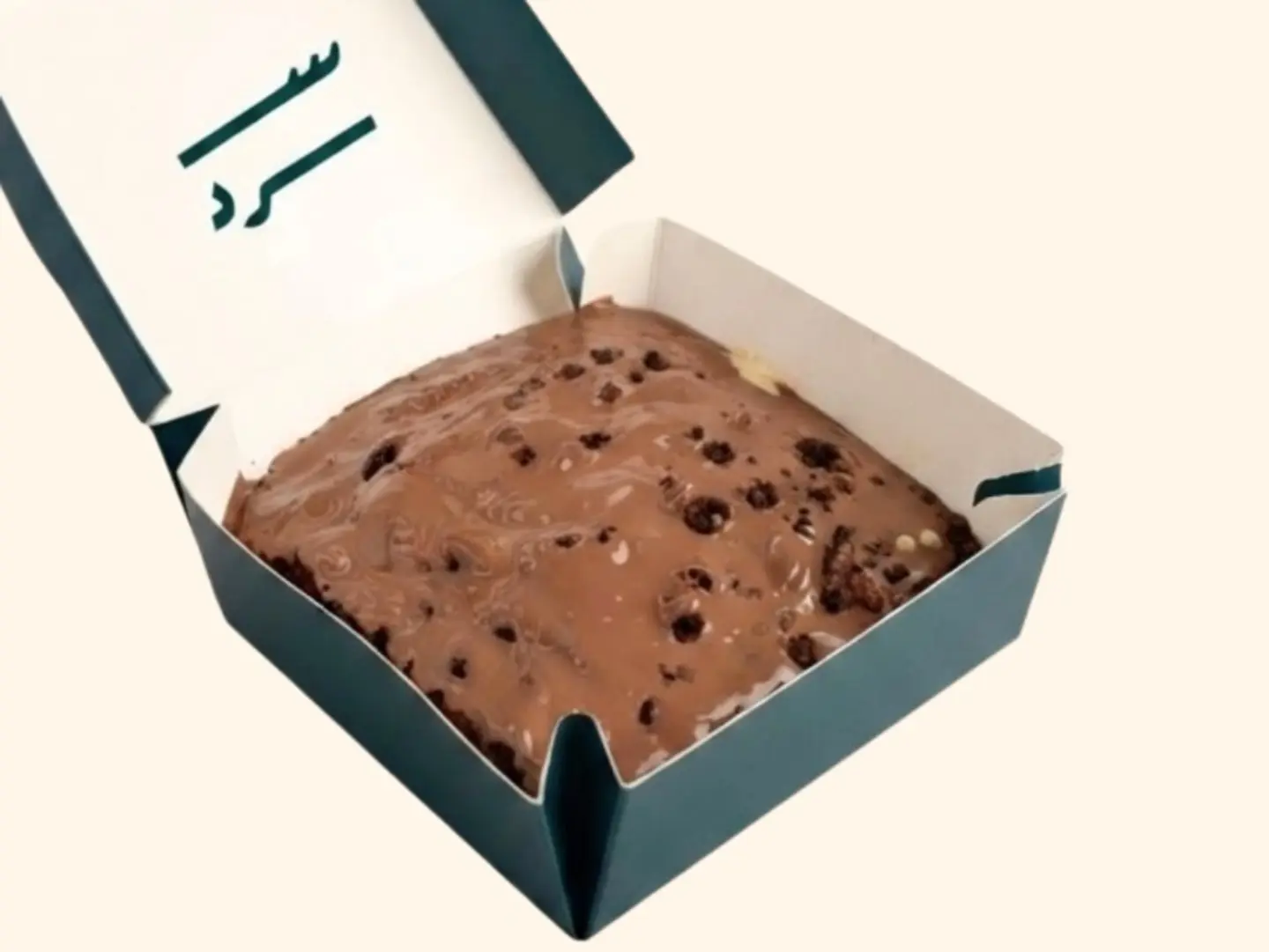 تربل سويت