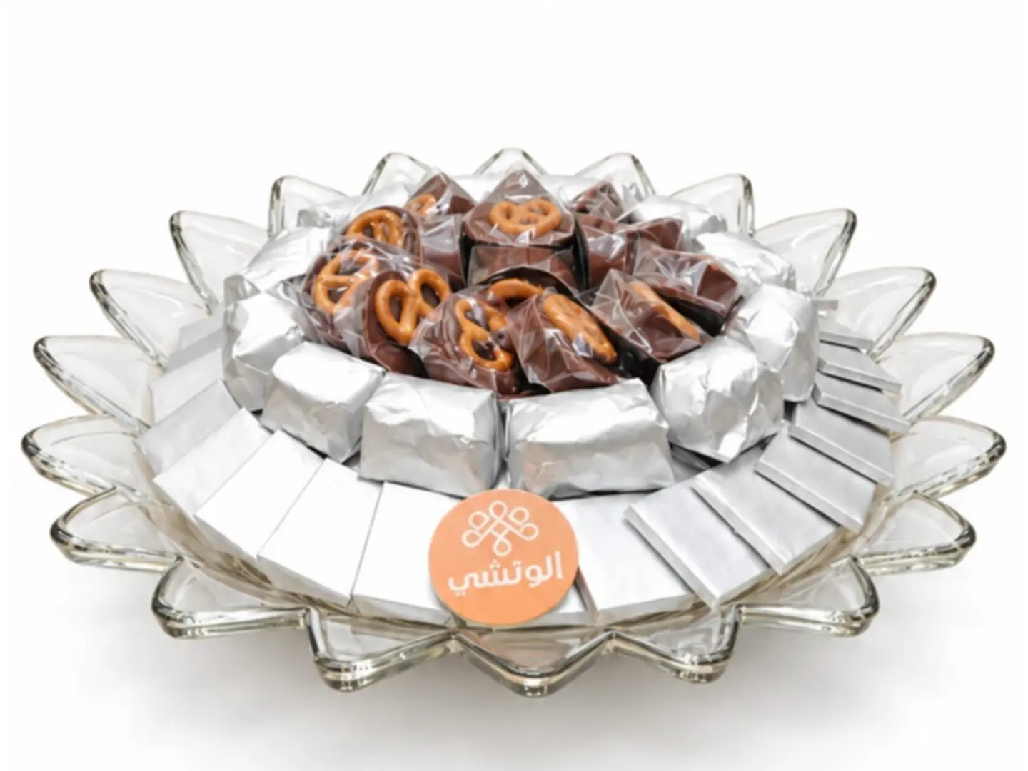 صينية الزهرة الفضية