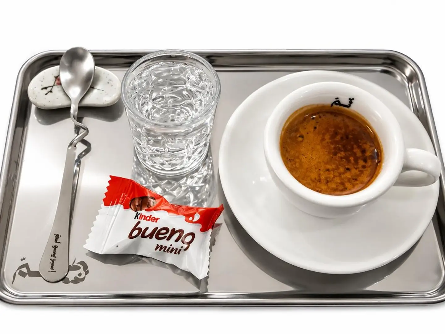 Ugandan Espresso