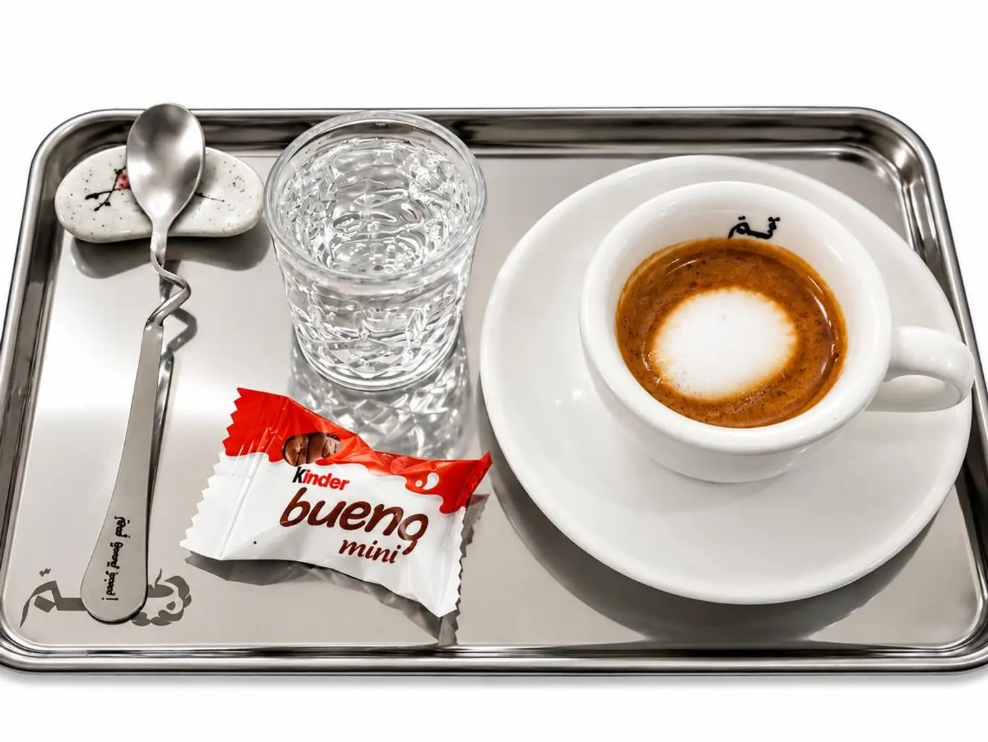 Macchiato