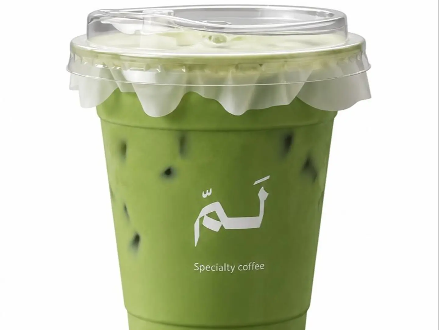 Classic Matcha