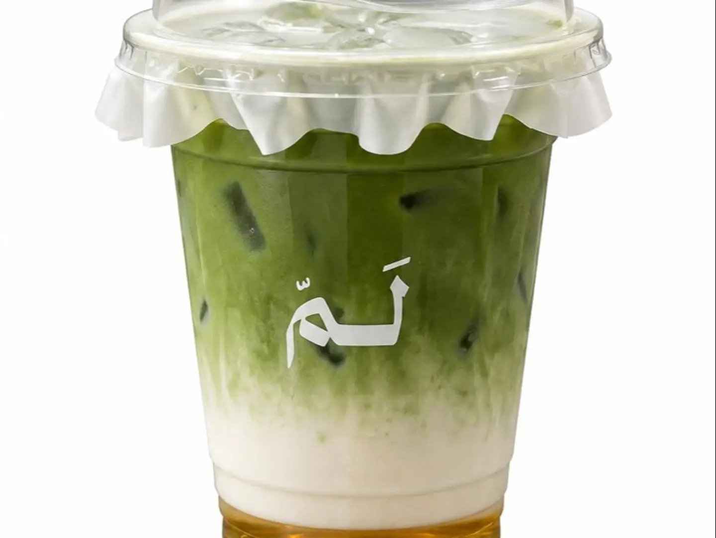 Vanilla Matcha