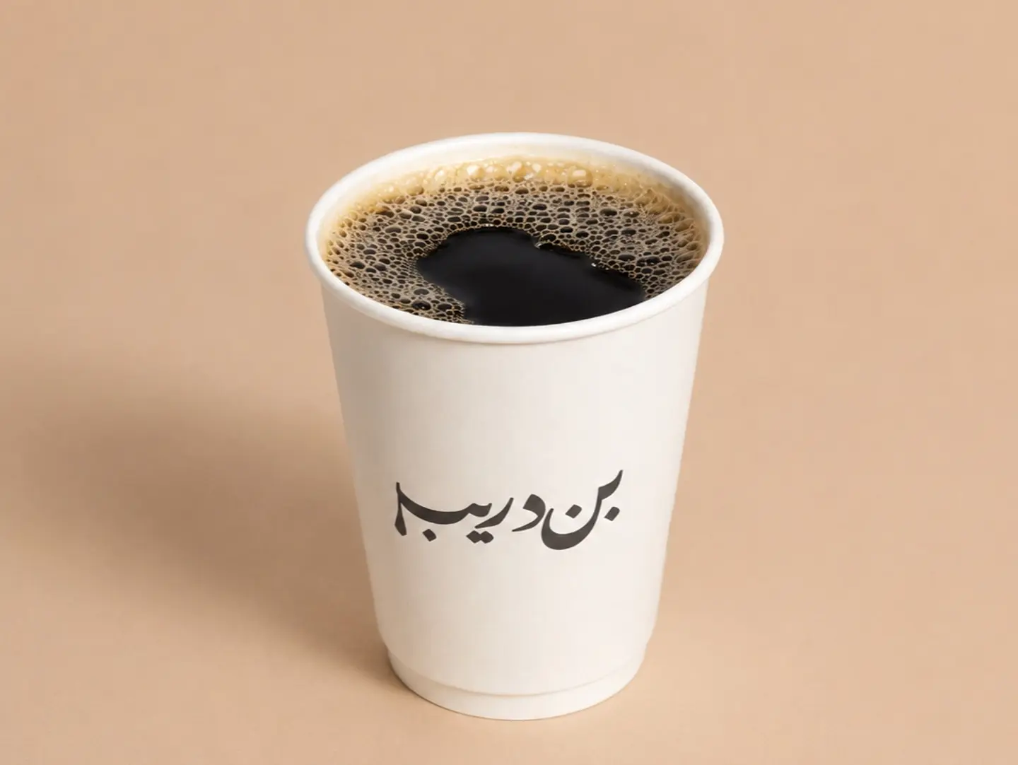 سيجنتشر بن دريب