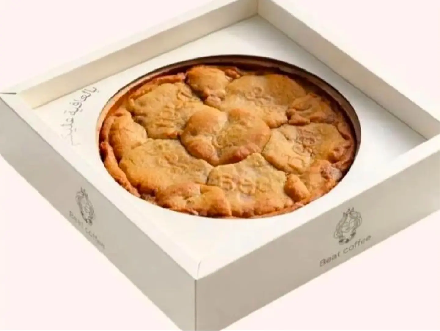 Cookie Box For Your Gatherings