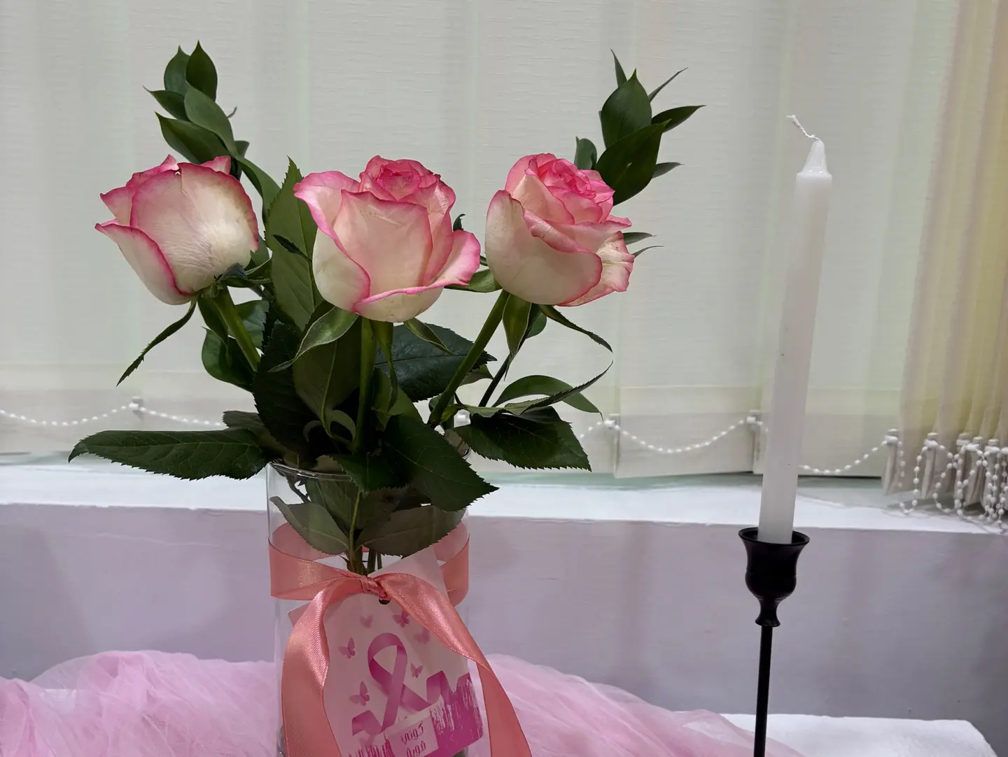 Pink October Vase