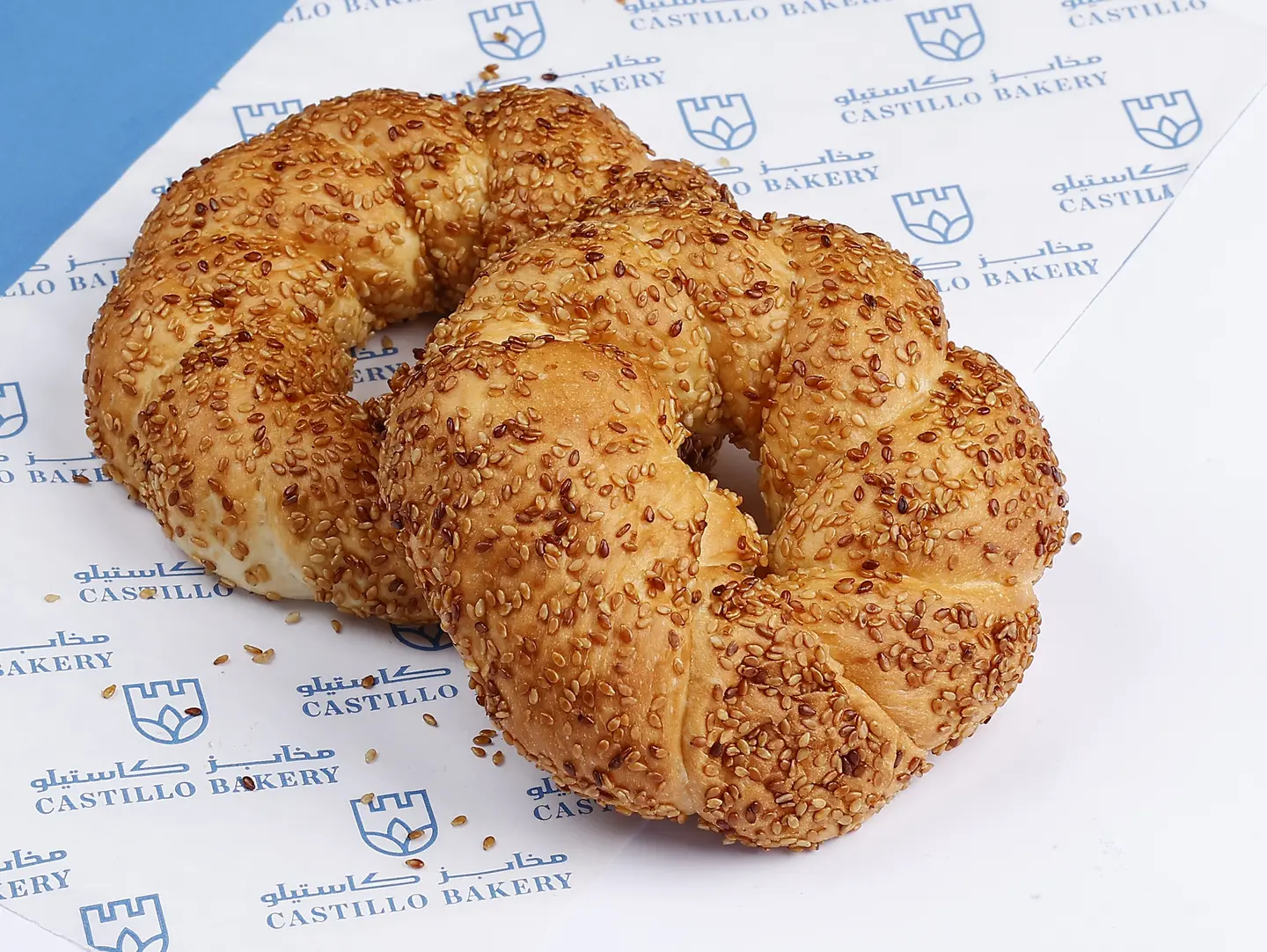 Turkish Simit