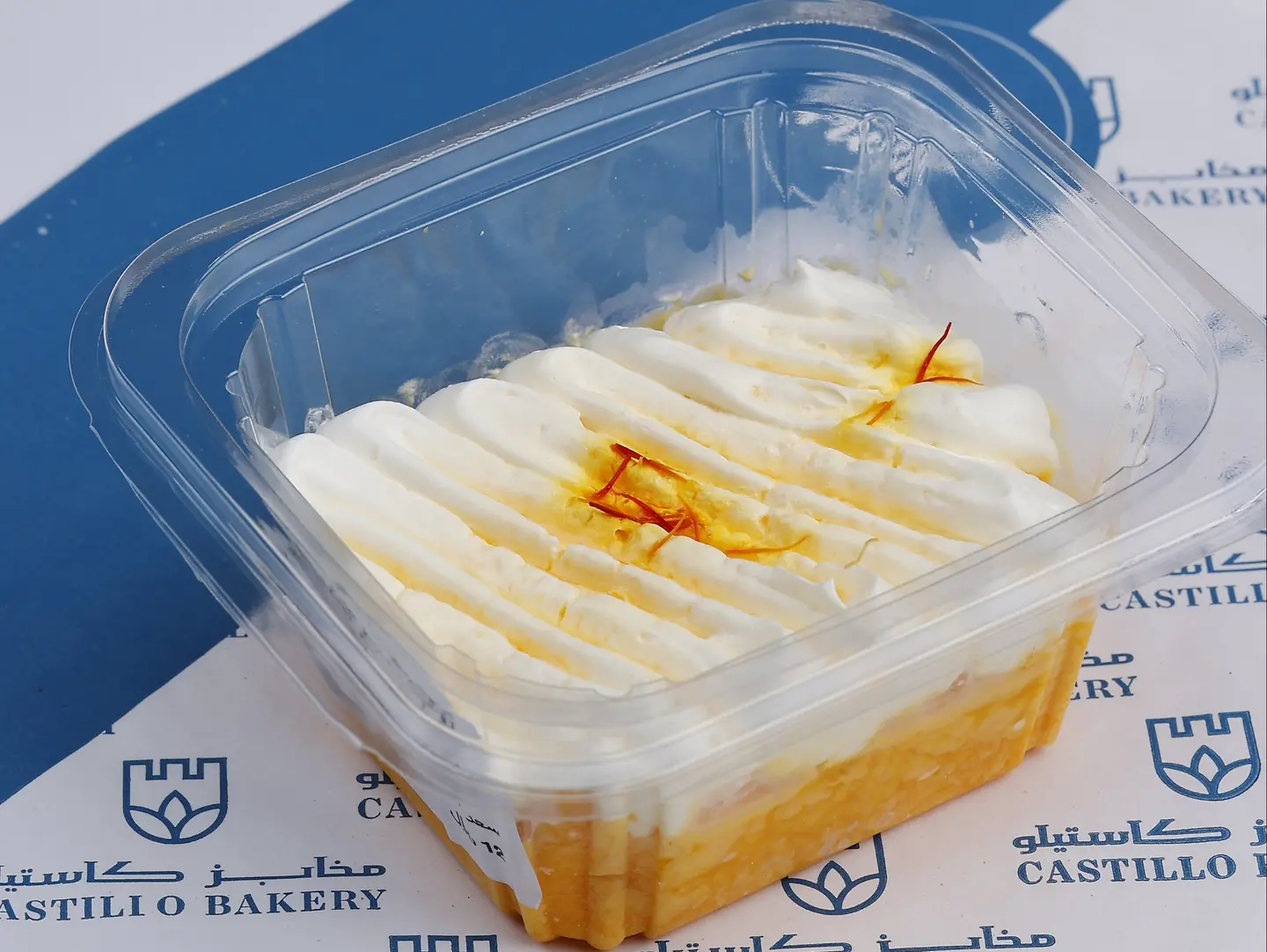Saffron Cake