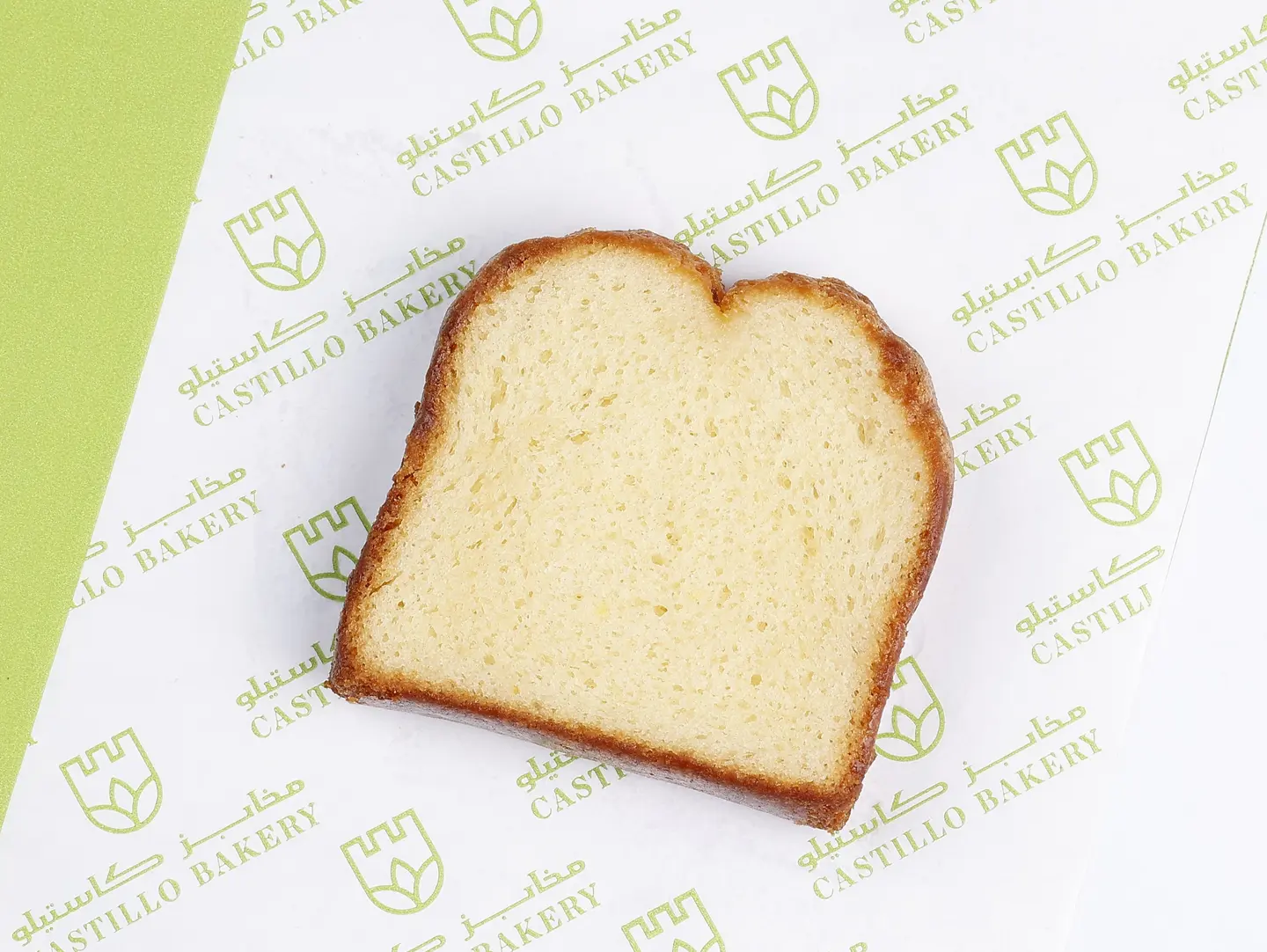 Vanilla Cake Slice