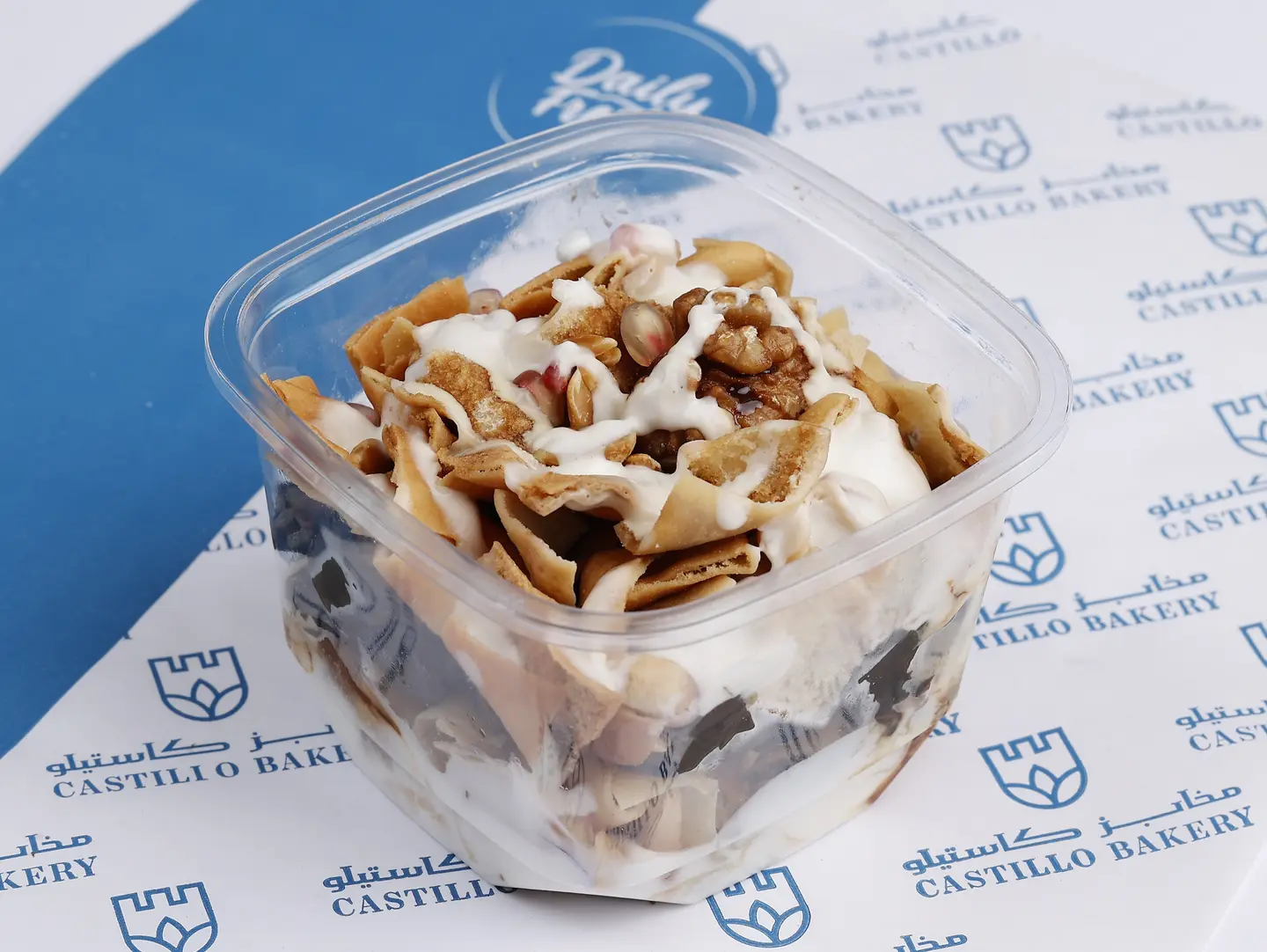 Grape Leaves Fatteh