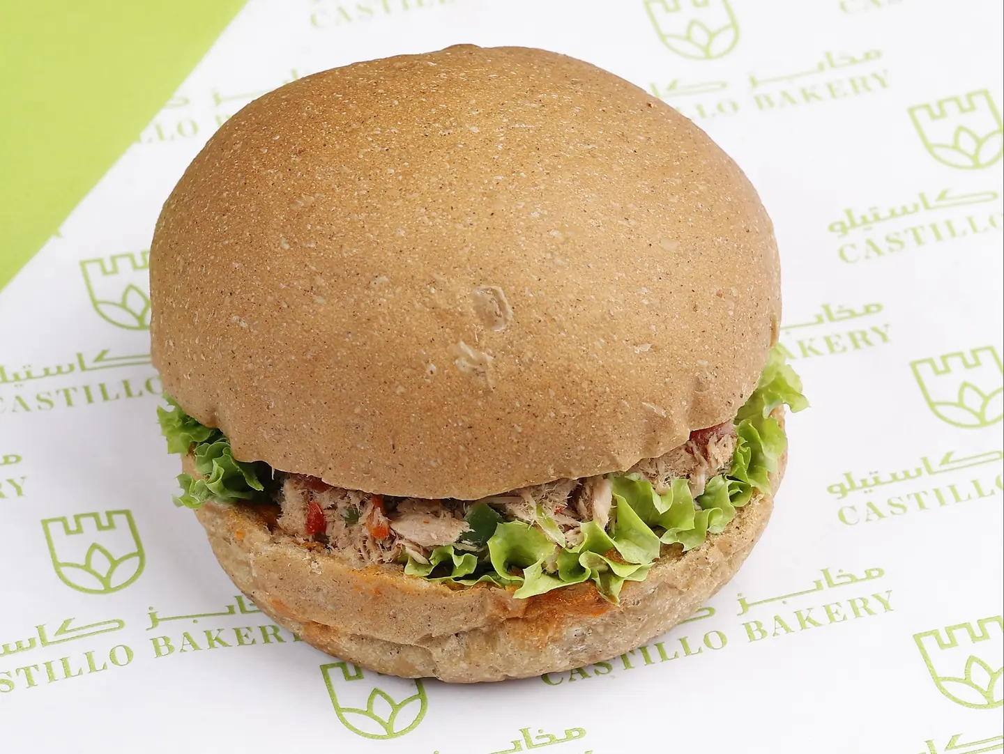 Spicy Tuna Sandwich Burger