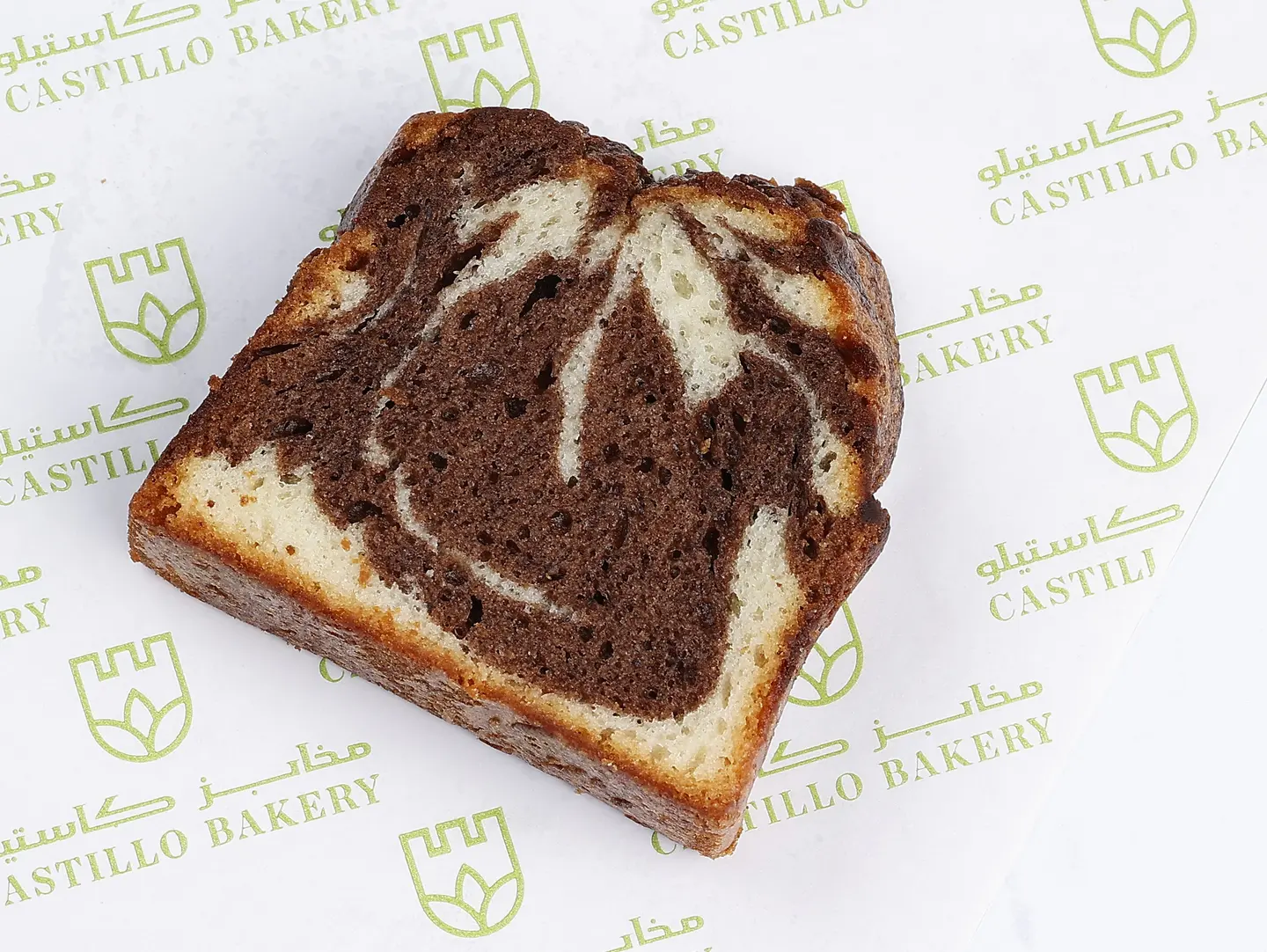 Marble English Cake