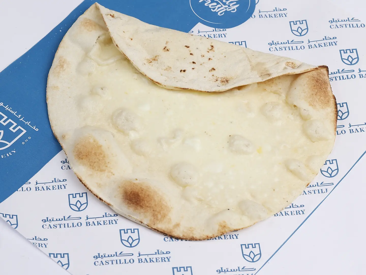 Cheese Manakish