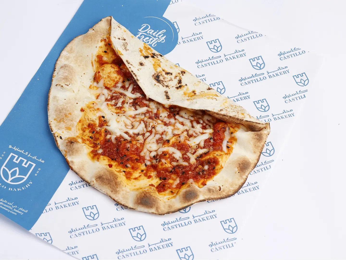 Muhammara And Cheese Manakish