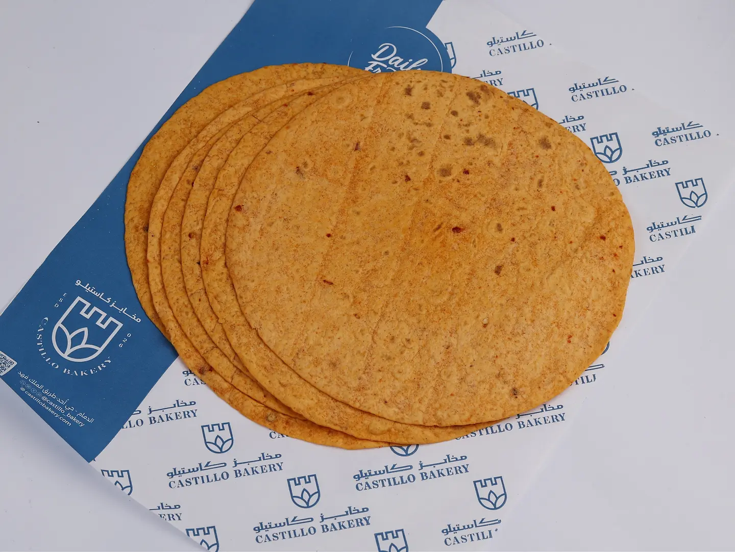 Spicy Tortilla Bread