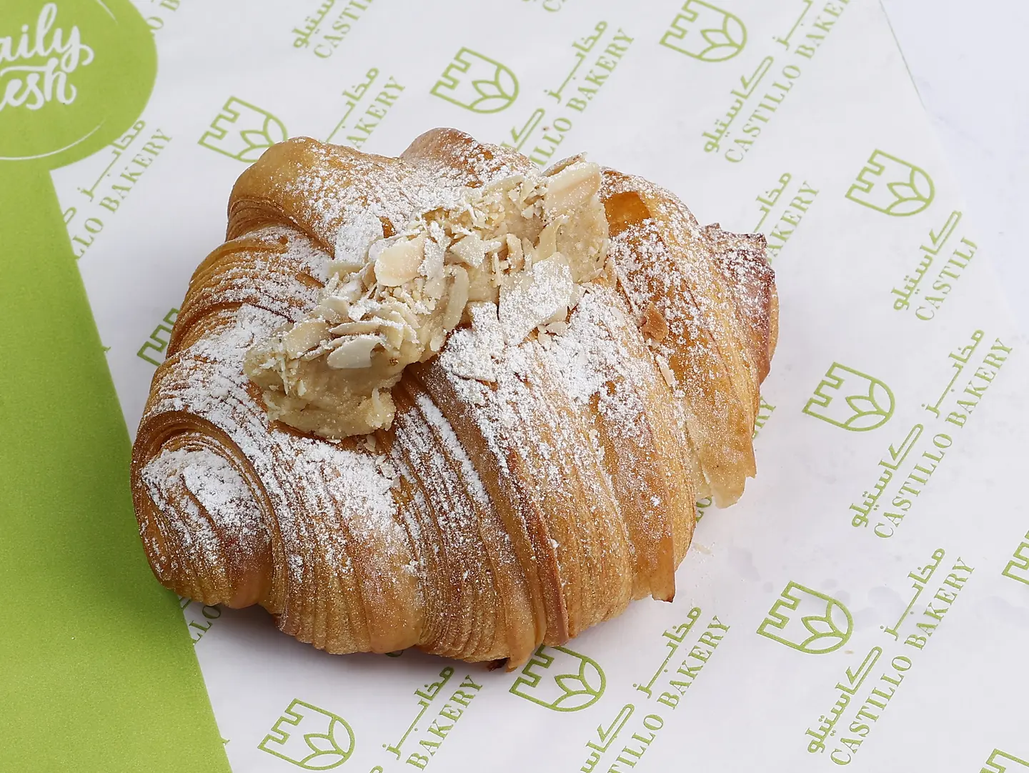 Almond Croissant