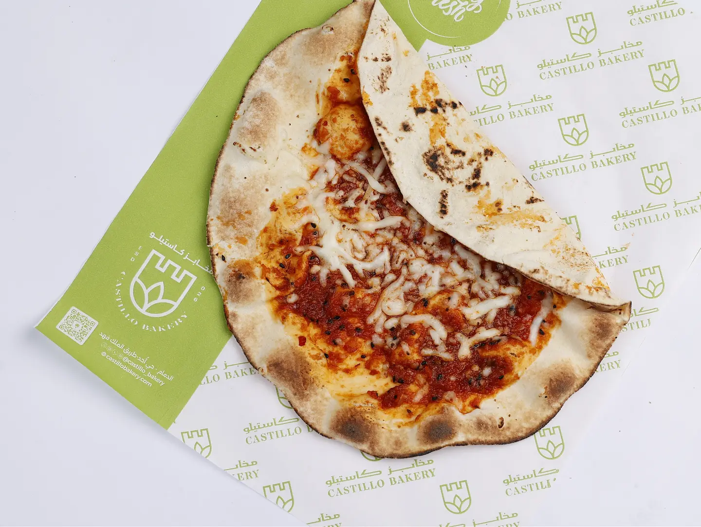 Muhammara And Cheese Manakish