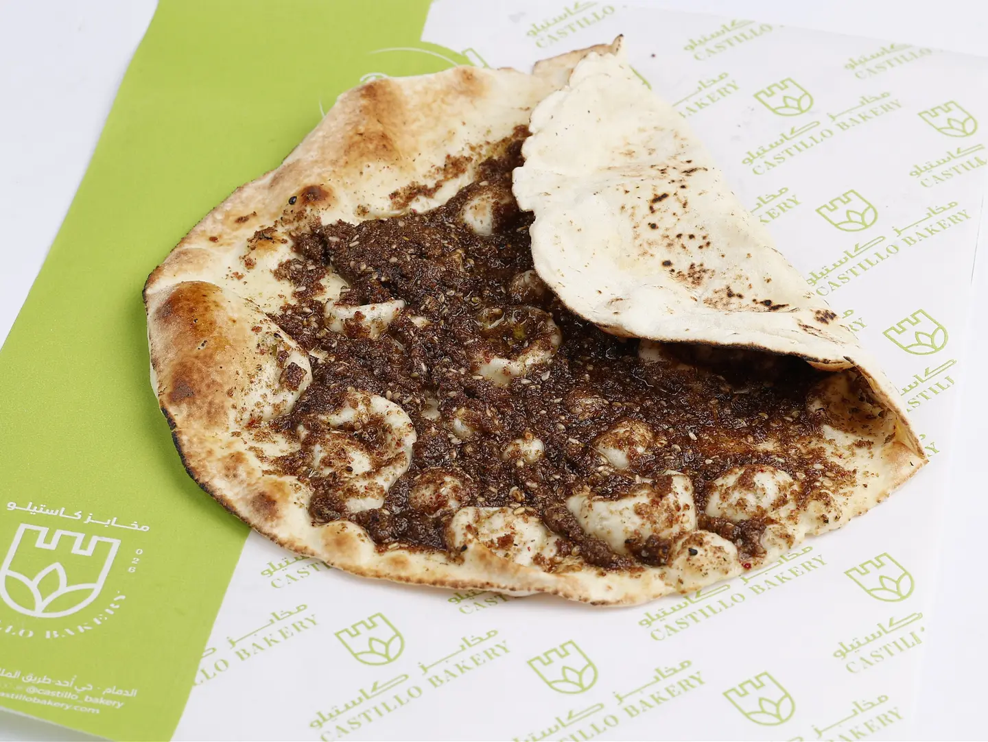 مناقيش زعتر