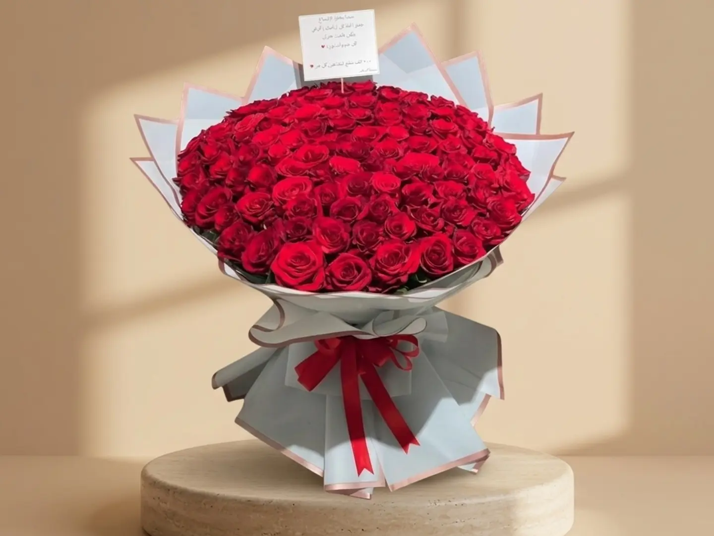 Love Bouquet