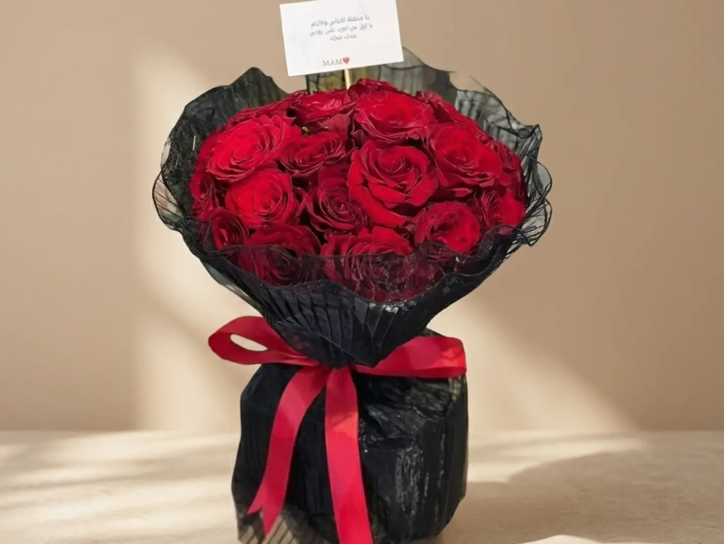 Luxury Bouquet