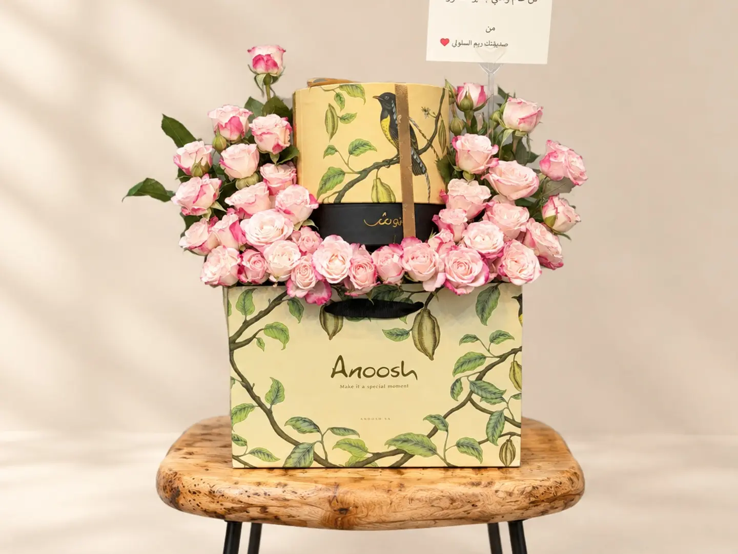 Chocolate Anoush Ward Baby Rose Pink