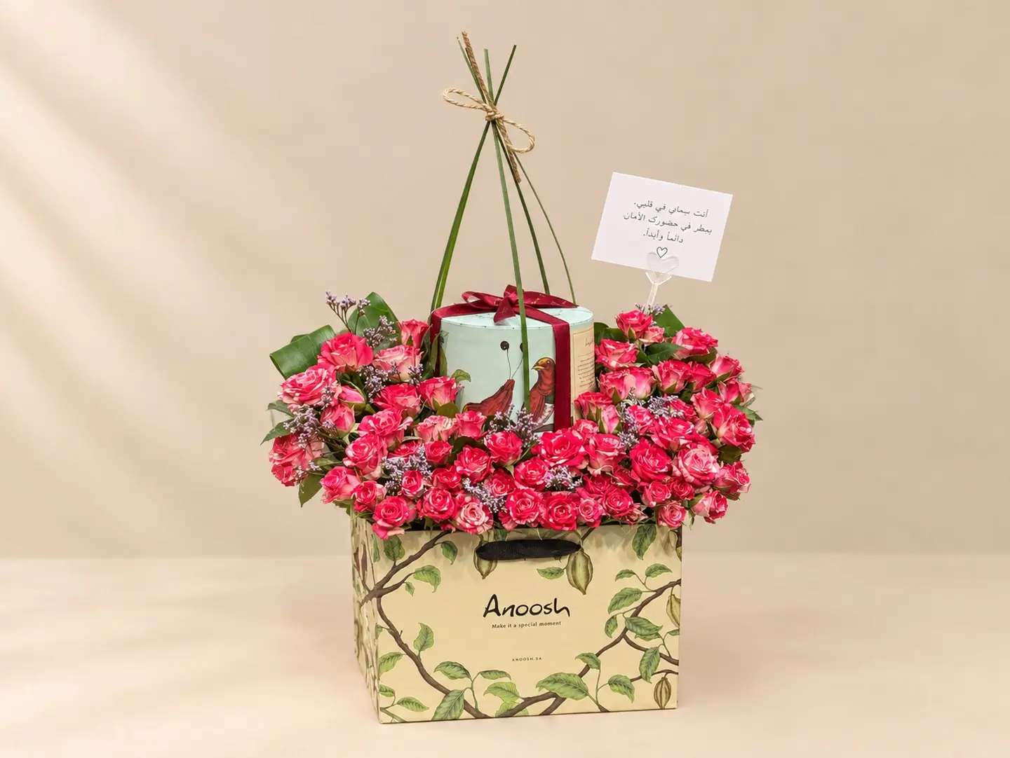 Anoush Chocolate With Baby Rose