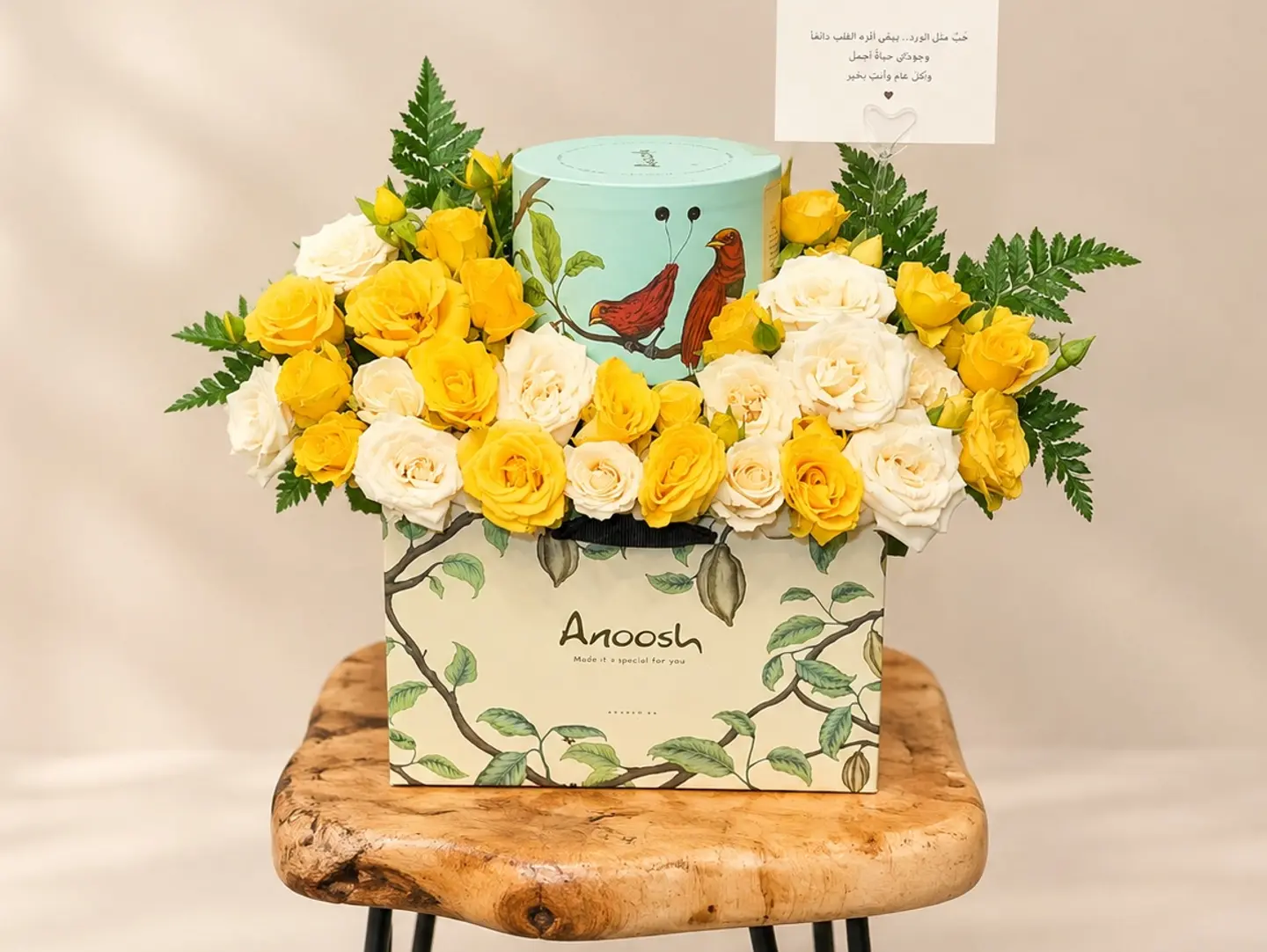 Anoush Chocolate With Roses...Baby Rose Yellow