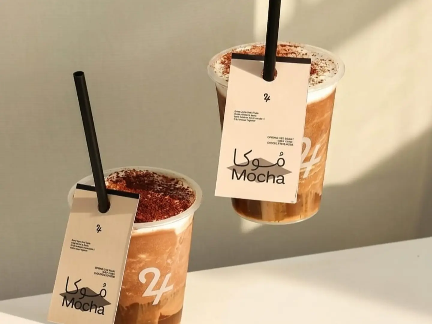 Ice Moka