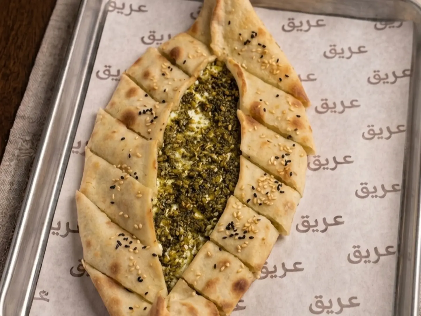 Labneh With Thyme