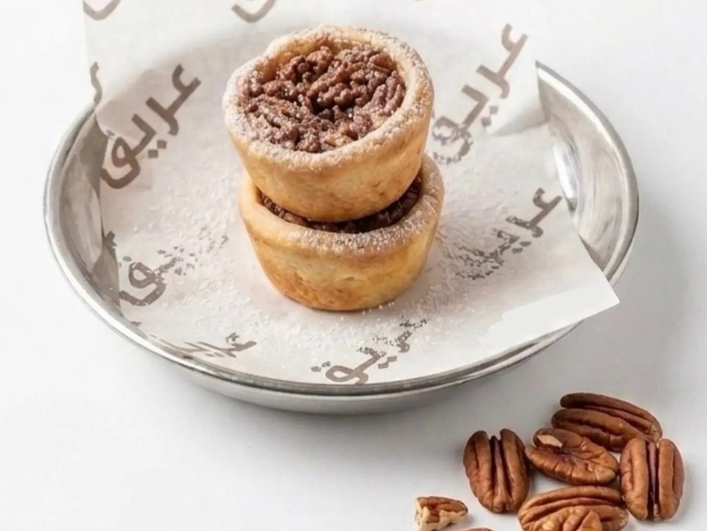 Pecan Tart