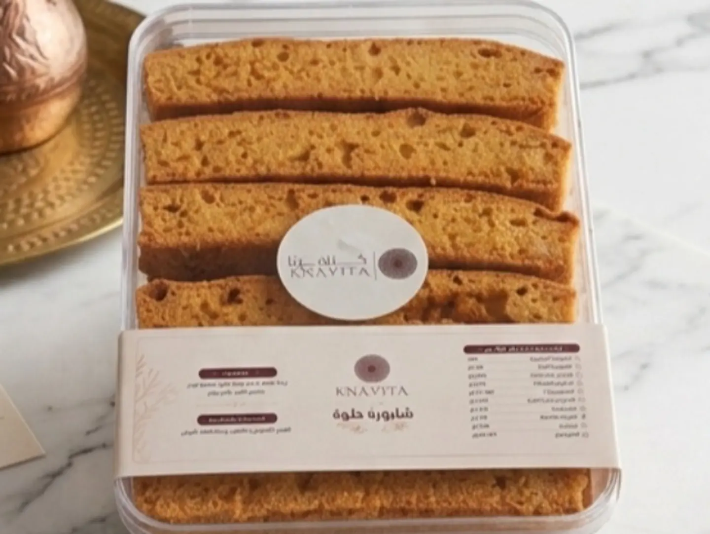 Sweet Rusks