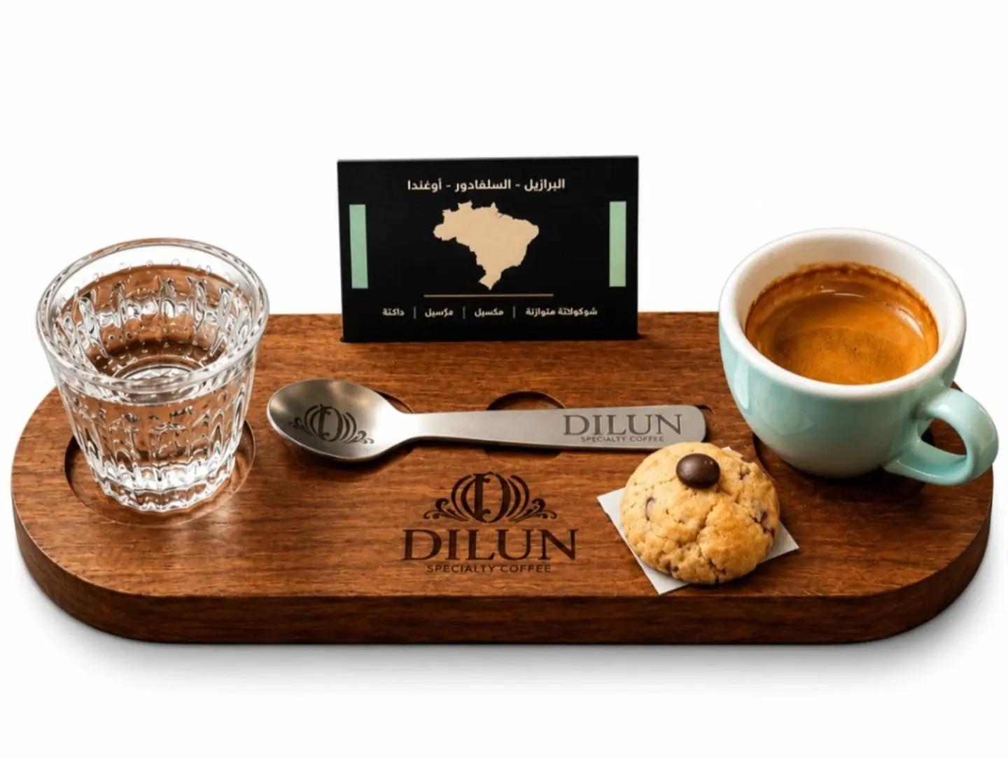 إسبريسو فلير
