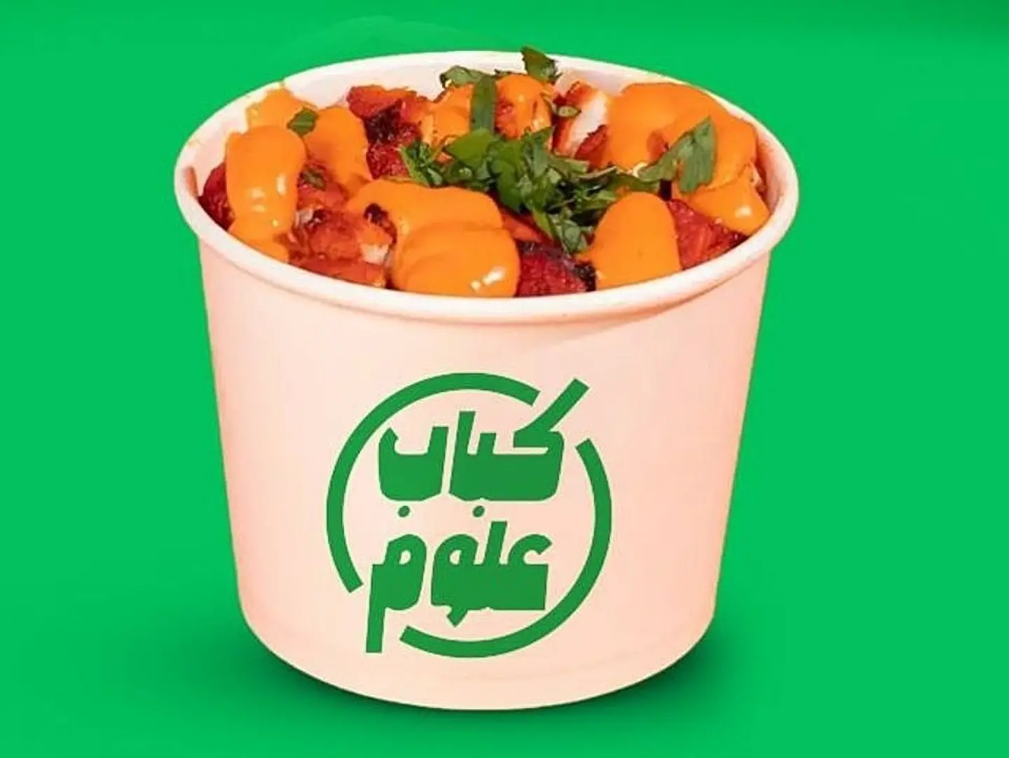 بطاطس تكا