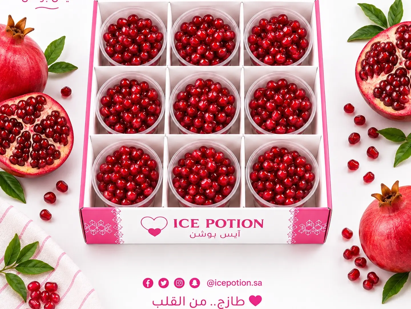 Box Of Fresh Pomegranates9