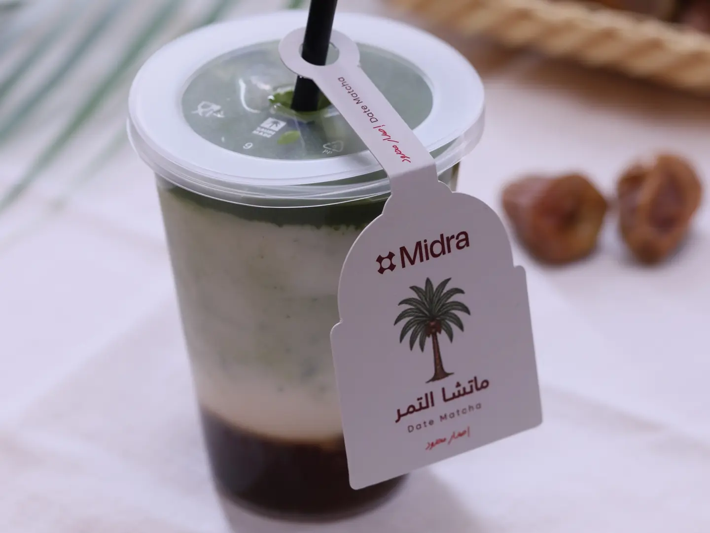 Date Matcha