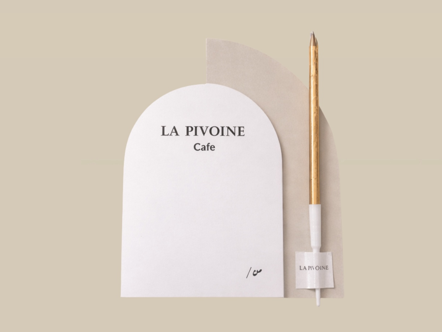 Greeting Card With Candle