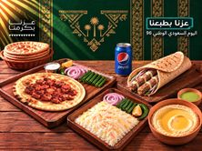 وجبة تكا دجاج