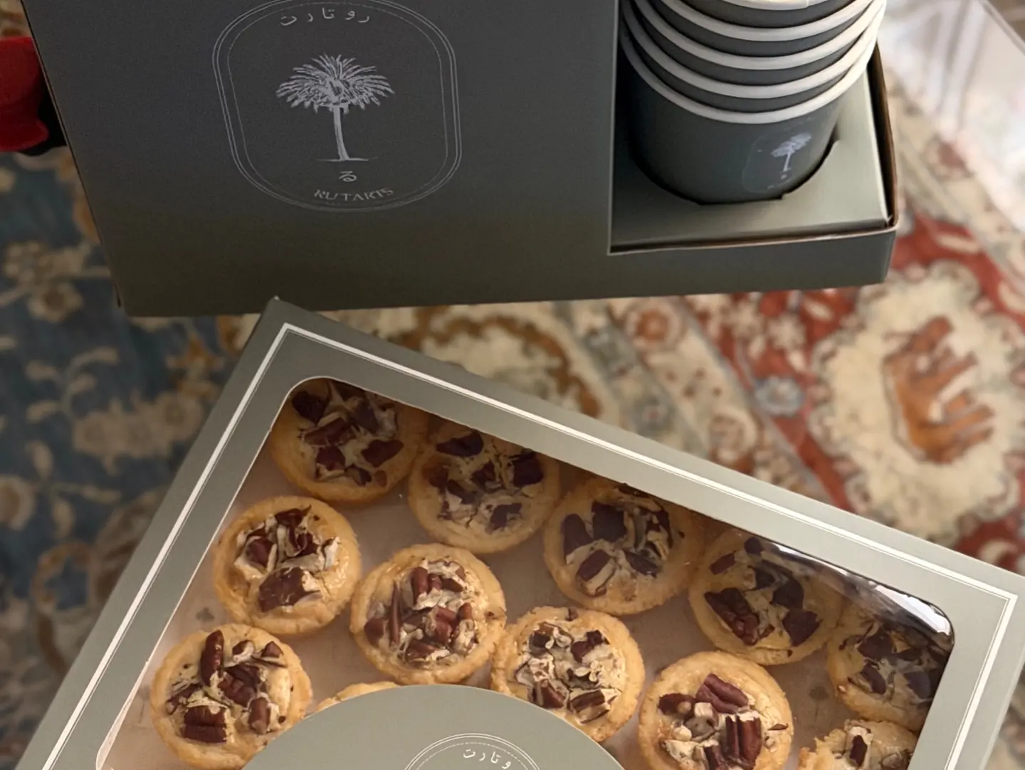 Dates With Pecan Tart And Coffee