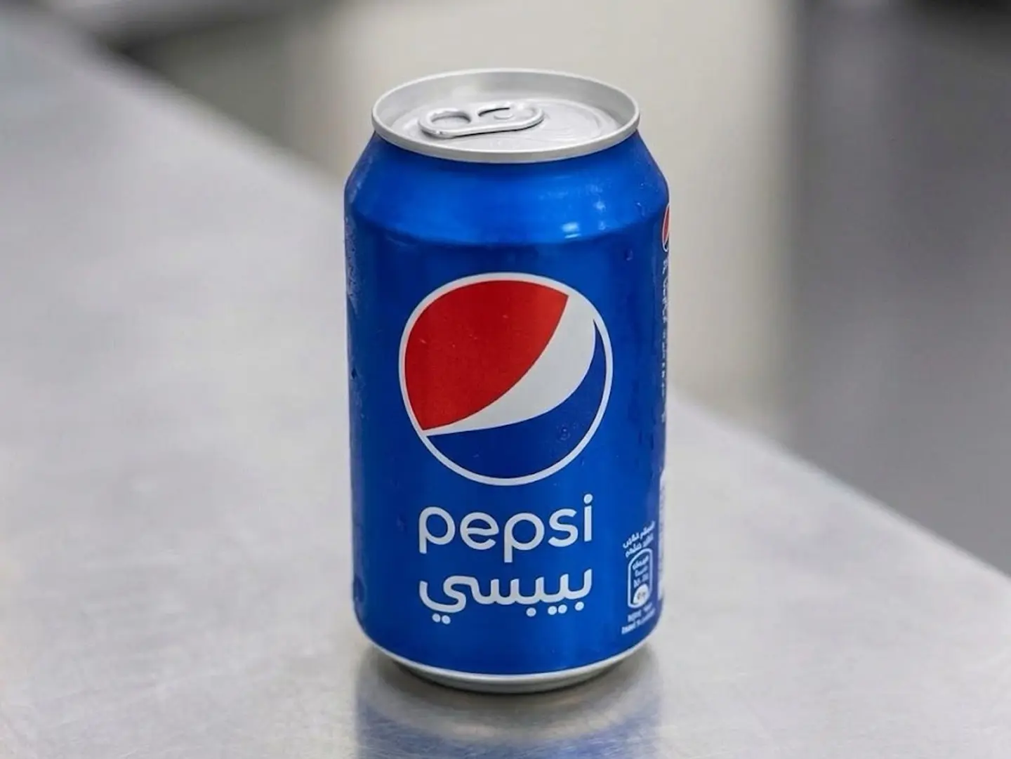 Pepsi