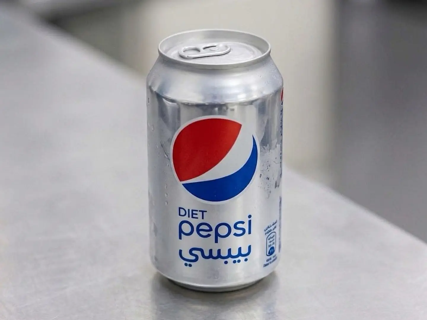 Diet Pepsi